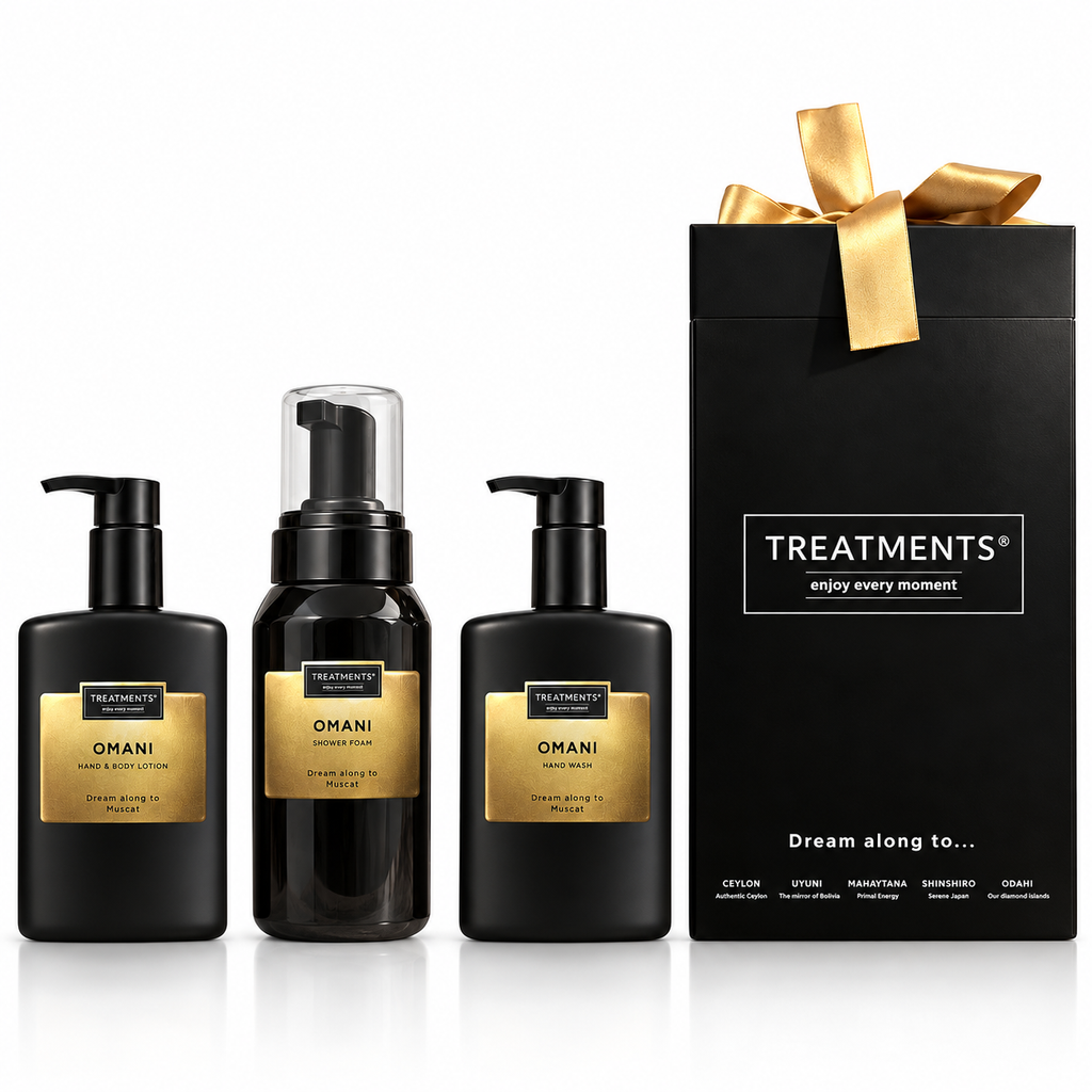 Caja de Regalo Experiencia Deluxe Omani de TREATMENTS® – set completo con caja negra