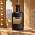 Crema Nutritiva de Manos y Cuerpo Omani de TREATMENTS® – imagen de ambiente